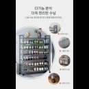 글로벌 태권도장 | 신발장으로 깔끔한 공간 만들기