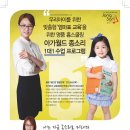 (주)비젼월드