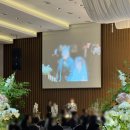 투썸플레이스신촌연세동문회관점 | 연세대학교 동문회관 웨딩 본식 후기 l 단독예식이라 더 만족했던 실제 결혼식 리뷰