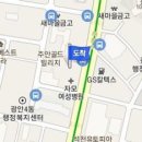 한가족 내과의원 티스토리