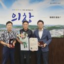 창원시 의창구 6 일간뉴스경남