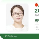 남창역길 이미지