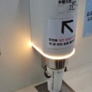 마스터메디컬프라자(커피에반하다 회룡역점)