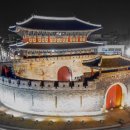 수원-1964 이미지