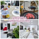 남해 인도마리 펜션 이미지