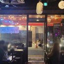 술파남&파파남