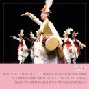 한영숙류 태평무 | 공연후기) 대전시립연정국악단 토요국악도장 4회차 선물🎁 2025.4.26