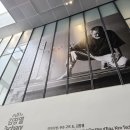 물방울 쌓기 | [서울미술관] 하이라이트 오브제 소장품 전시 &amp; 즐거운 가을 데이트, 국립현대미술관 서울