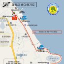 직산농업협동조합주유소 이미지