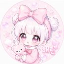 더차칸헤어 | 메이플 꼬마 버블리 커믹염, 컬프프 추천 모음집 (부티크, 루나 플래시, 은하 솔라시, 치어 유니폼...
