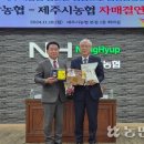 두자매유통