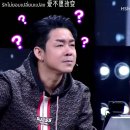 รักไม่ยอมเปลี่ยนแปลง 爱不愿改变 이미지