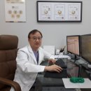 조태환한의원 이미지