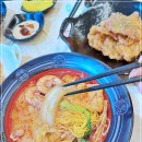 취향마라 이미지