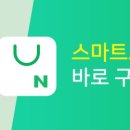 동그리타이어 이미지