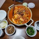 사랑한개너양 이미지