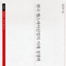 수련헬스케어 이미지