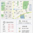 광주스마일안과의원 이미지