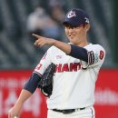 더스토리안경 이미지