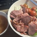 6일차~21일차 왕자한의원 내돈내산 다이어트 후기(장단점, 3kg 감량)