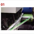 주식회사 에스지엠 이미지