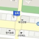 서울시온치과의원 이미지