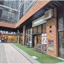 해답공인중개사사무소 이미지