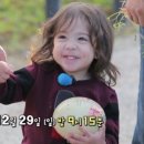 건후농장 이미지