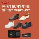 금강테크 이미지