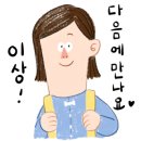 모드니 이미지