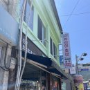 덕산축산 이미지