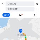 모텔모나코 이미지