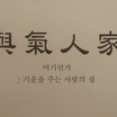 알로이카페