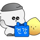 세심경로당 이미지