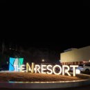 GS25 남애항점 이미지