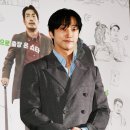 진영 스타투데이
