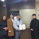 한국조명전기