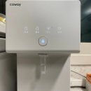 현대크린서비스 | 코웨이 아이콘 정수기2 렌탈 사은품 혜택 설치 후기