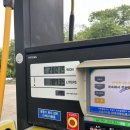 서라벌 셀프주유소 네이버블로그