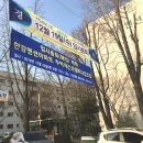한강건축사사무소