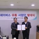 을지시스템 이미지