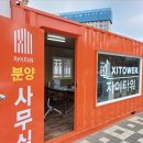 자이프라자약국 이미지