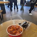 스카이게임장 | 강릉 일출명소 호텔탑스텐ㅣ스카이라운지, 전기차, 고층룸, 바다뷰, 조식