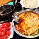 신현로 | 생방송투데이 쌈싸먹는수제비 맛집 어디? 팔당샤브손칼국수 위치 메뉴 가격 솔직후기