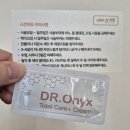 도봉구 눈썹 전문 뷰티샵 살롱드민 방문 후기