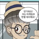 배여시