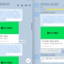 마곡엘리트부동산공인중개사사무소 이미지