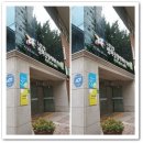 평화종합사회복지관(2) 이미지