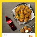 비에이치씨양천 네이버블로그