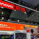 알리바바PC 이미지